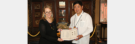 Professor Fraser was given an appoinment at the Palace Museum, Beijing